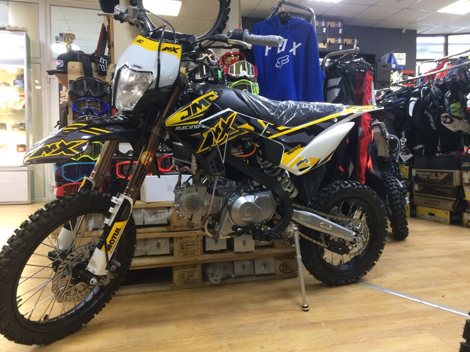 JMC 150 Enduro